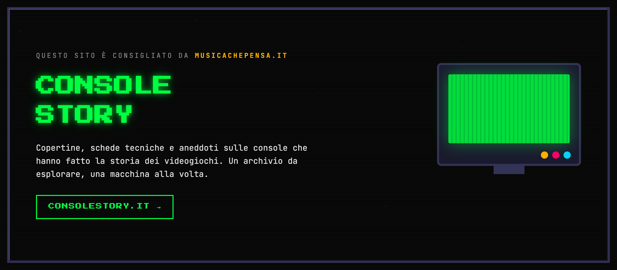 Console Story — l'archivio storico delle console che hanno fatto la storia dei videogiochi